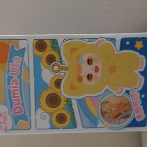 Dumia Ultra Weather Vinyl Face Doll Keychain Blindbox New Sealed